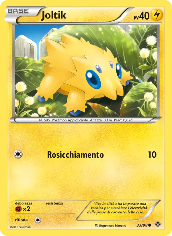 Joltik – Nuove Forze 33