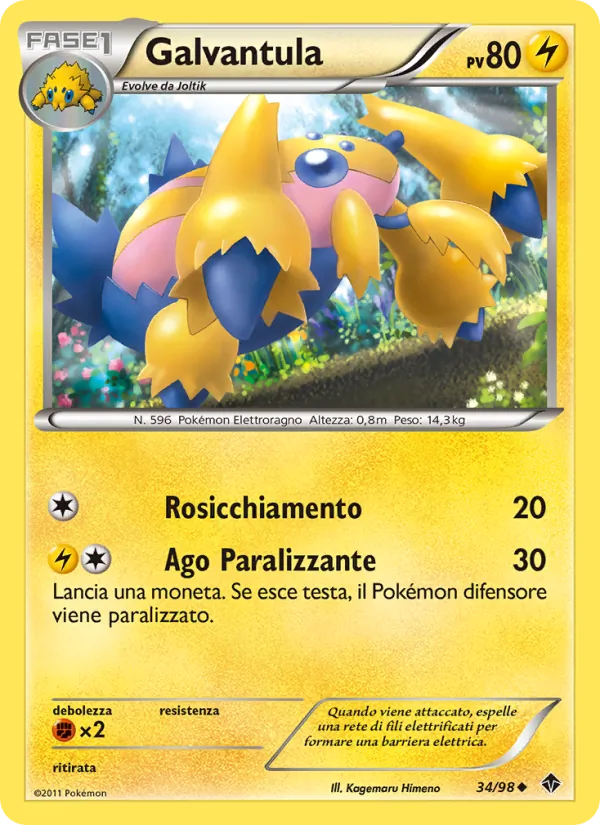 Galvantula – Nuove Forze 34