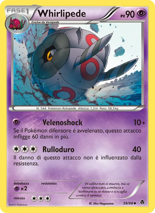 Whirlipede – Nuove Forze 39