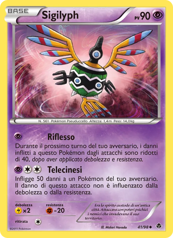 Sigilyph – Nuove Forze 41