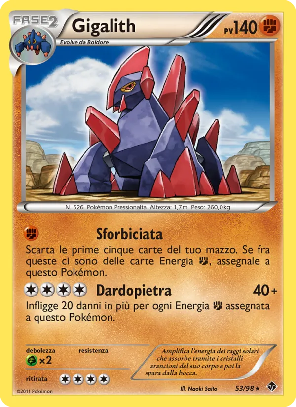 Gigalith – Nuove Forze 53