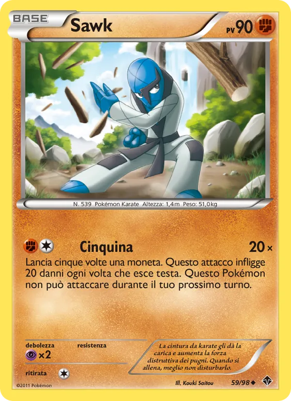 Sawk – Nuove Forze 59