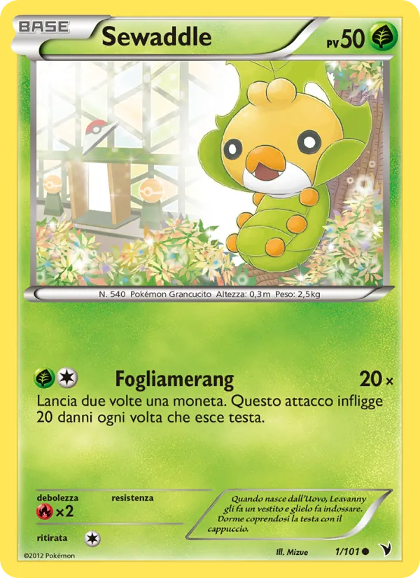 Sewaddle – Vittorie Regali 1