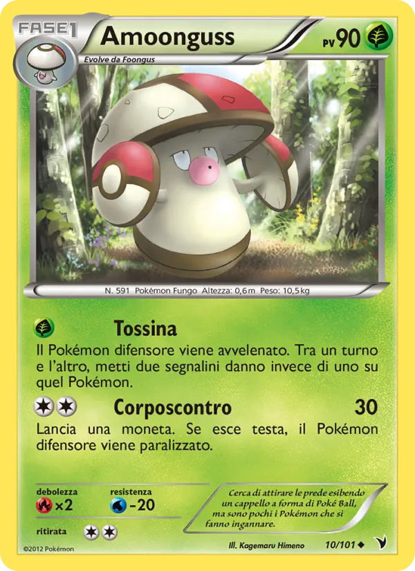 Amoonguss – Vittorie Regali 10