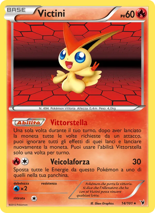 Victini – Vittorie Regali 14