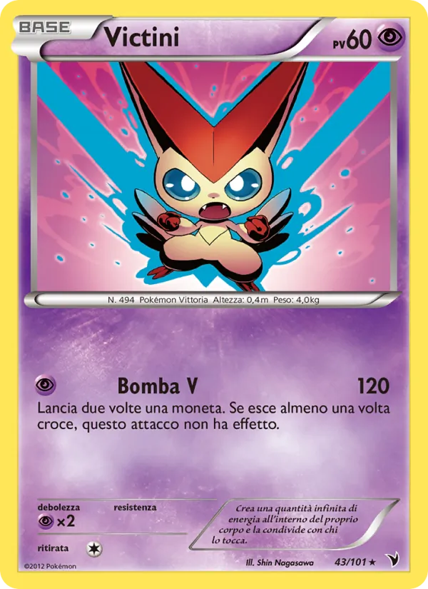 Victini – Vittorie Regali 43