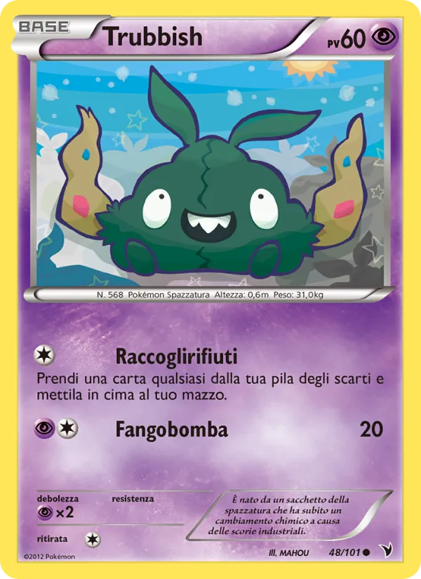 Trubbish – Vittorie Regali 48
