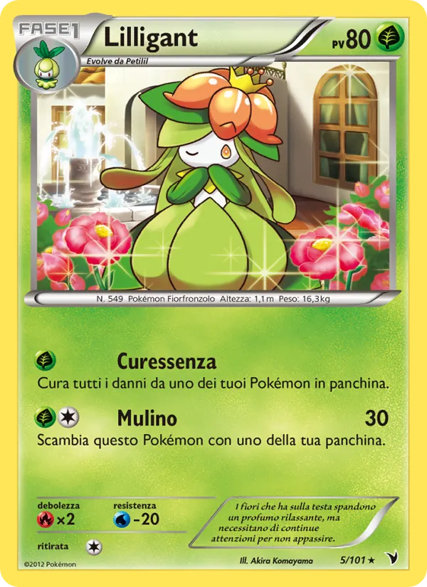 Lilligant – Vittorie Regali 5