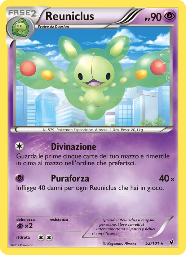 Reuniclus – Vittorie Regali 52