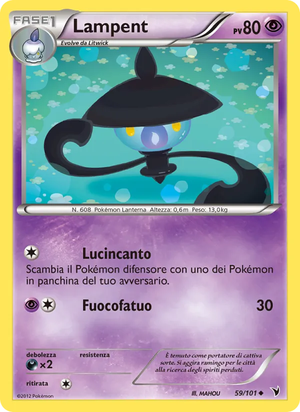 Lampent – Vittorie Regali 59
