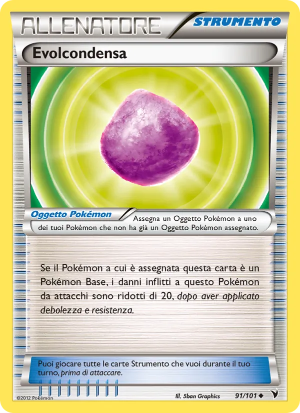 Evolcondensa – Vittorie Regali 91
