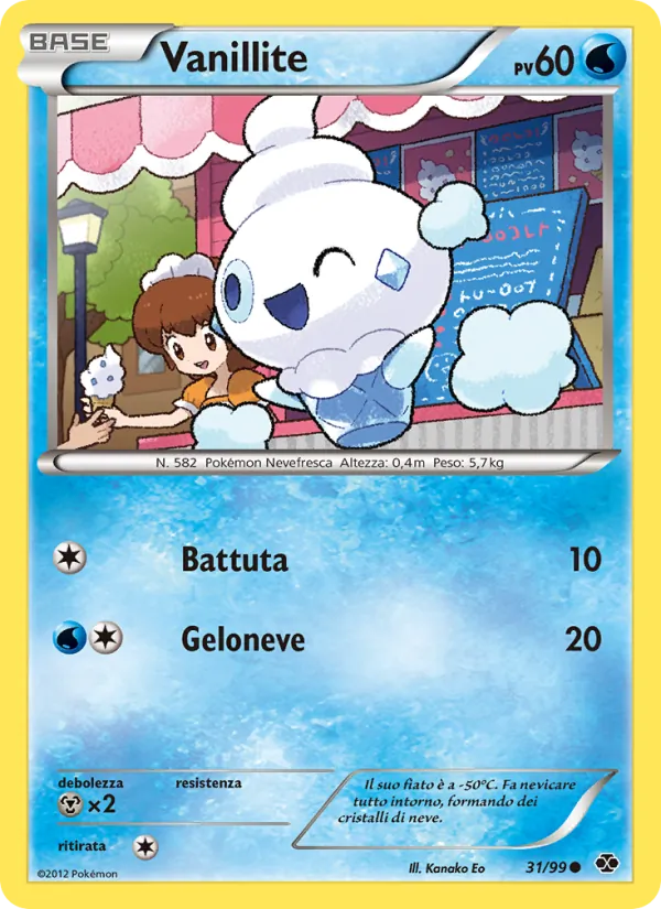 Vanillite – Destini Futuri 31