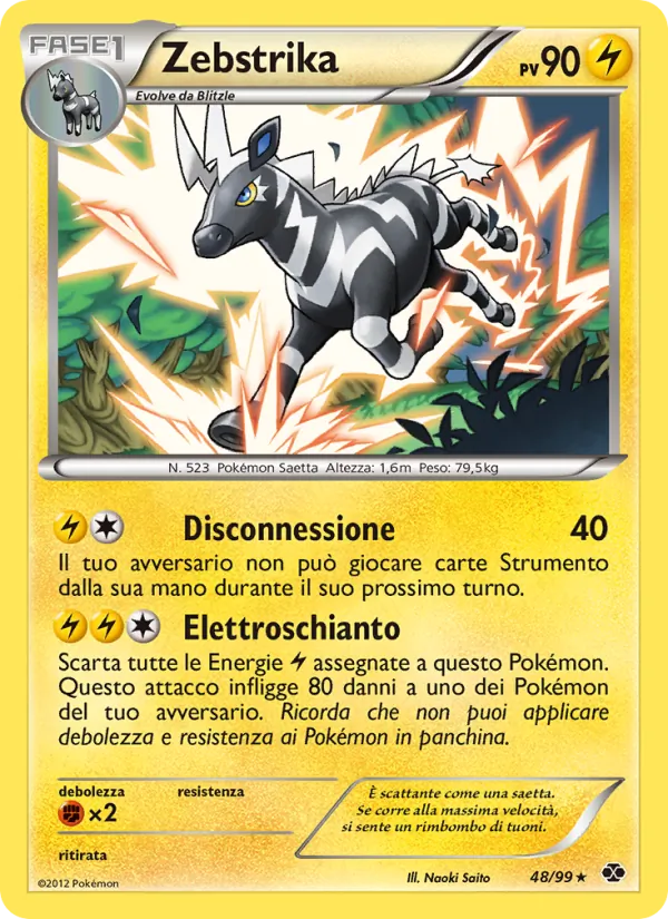 Zebstrika – Destini Futuri 48