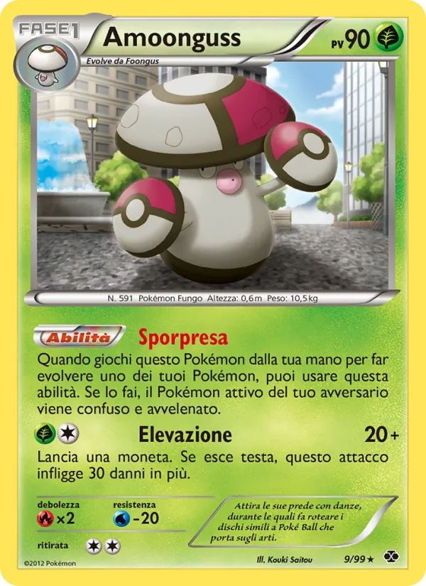 Amoonguss – Destini Futuri 9