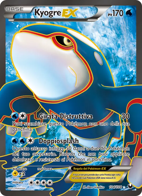 Kyogre-EX – Esploratori delle Tenebre 104