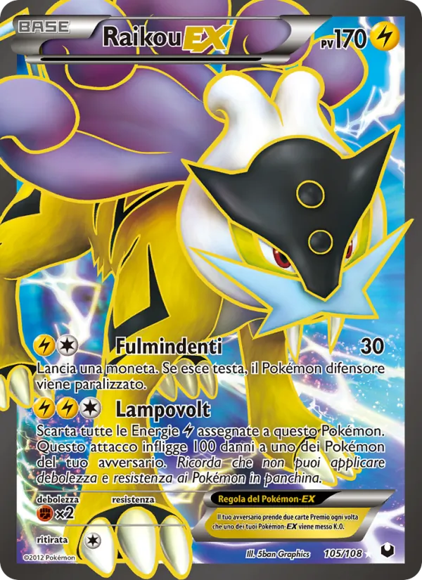 Raikou-EX – Esploratori delle Tenebre 105