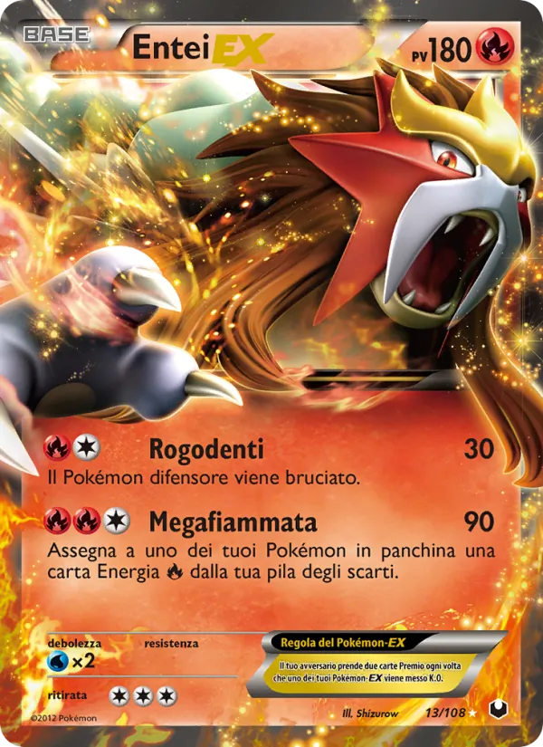 Entei-EX – Esploratori delle Tenebre 13
