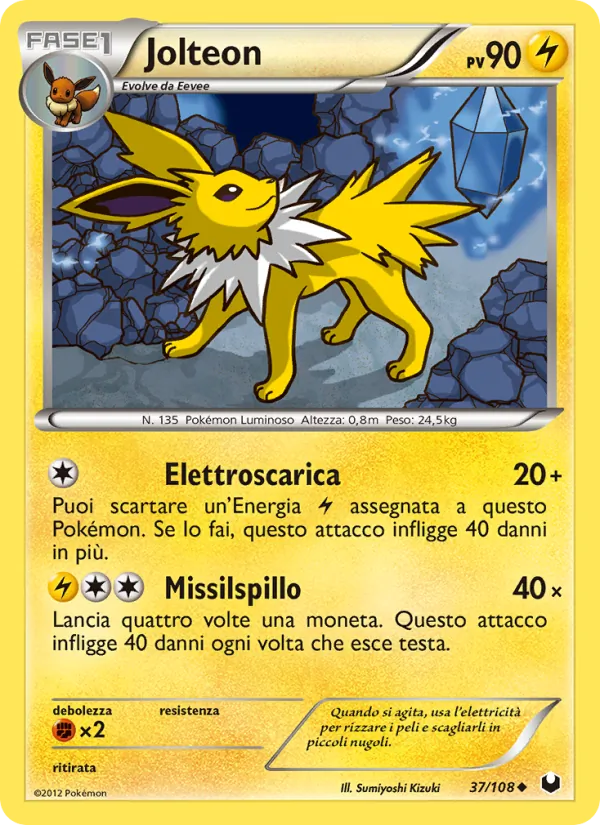 Jolteon – Esploratori delle Tenebre 37