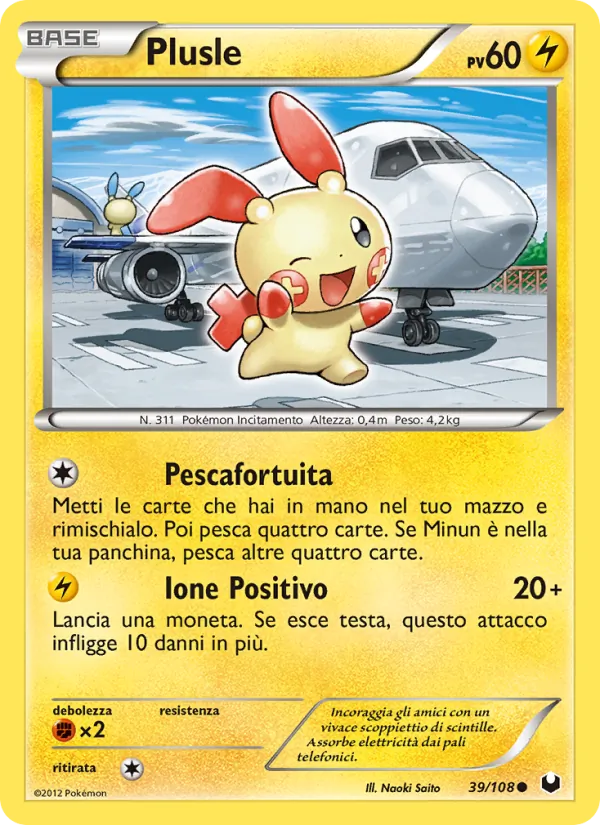 Plusle – Esploratori delle Tenebre 39