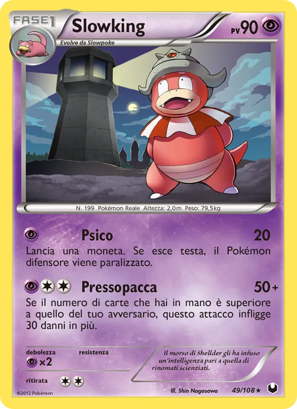 Slowking – Esploratori delle Tenebre 49