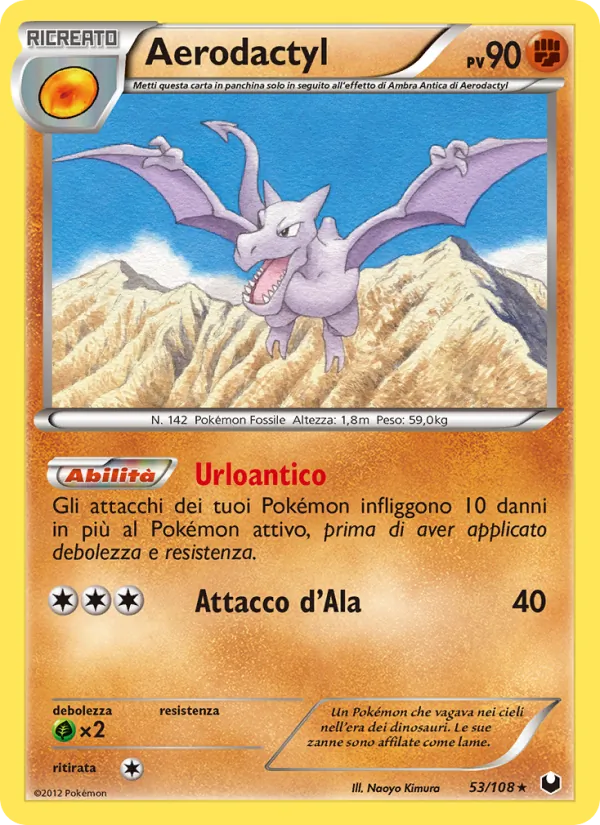 Aerodactyl – Esploratori delle Tenebre 53
