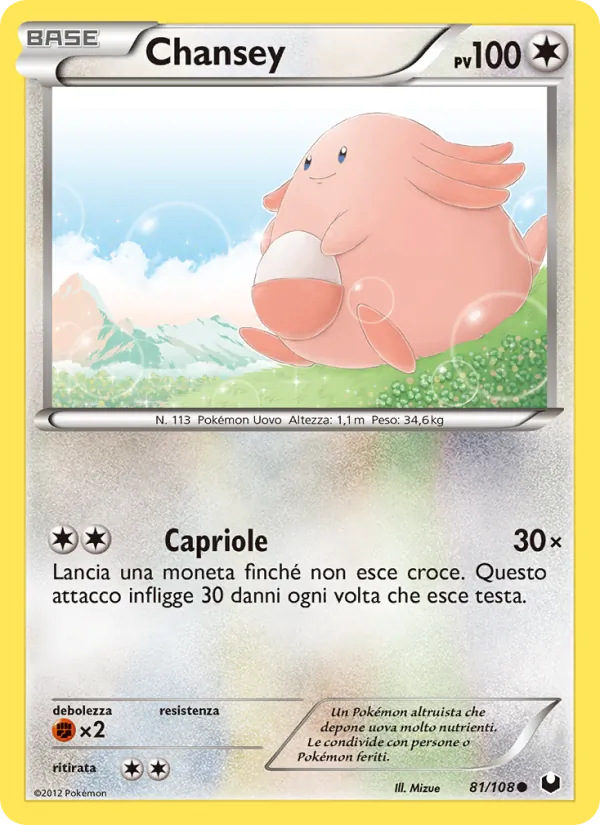 Chansey – Esploratori delle Tenebre 81