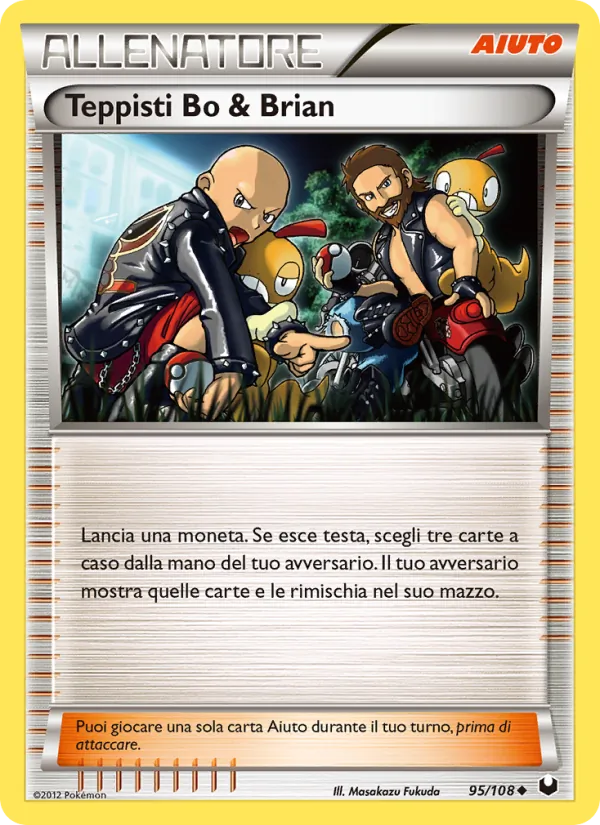 Teppisti Bo & Brian – Esploratori delle Tenebre 95