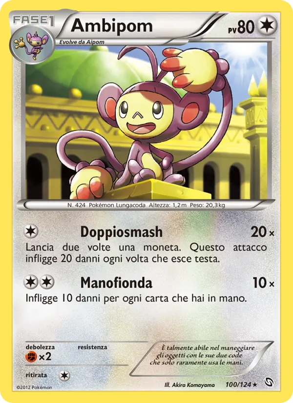 Ambipom – Stirpe dei Draghi 100