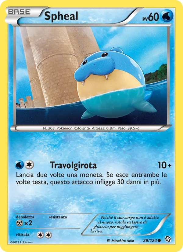 Spheal – Stirpe dei Draghi 29
