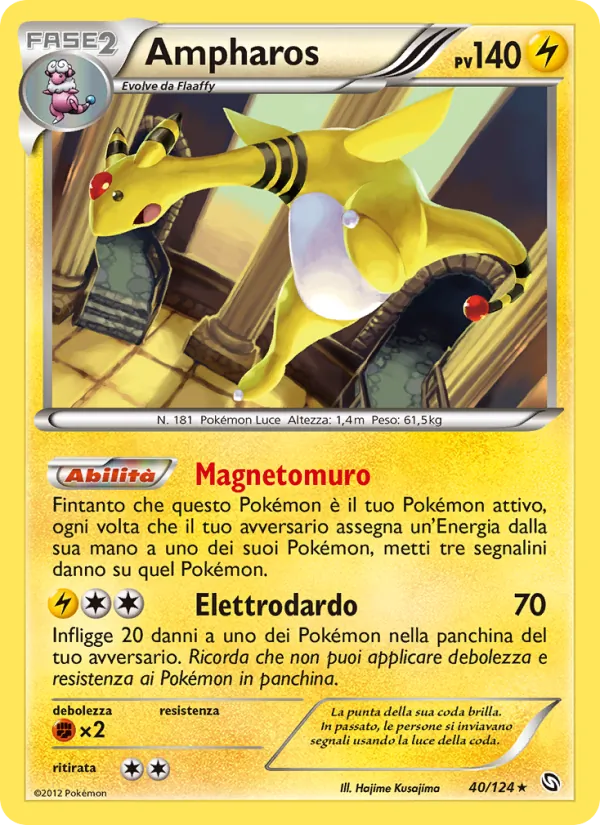 Ampharos – Stirpe dei Draghi 40