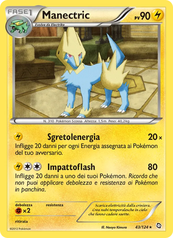 Manectric – Stirpe dei Draghi 43