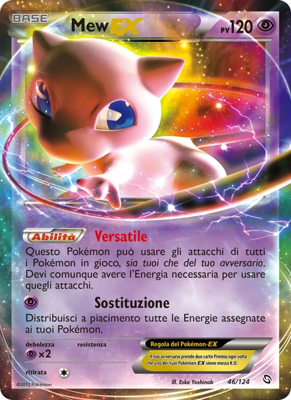Mew-EX – Stirpe dei Draghi 46
