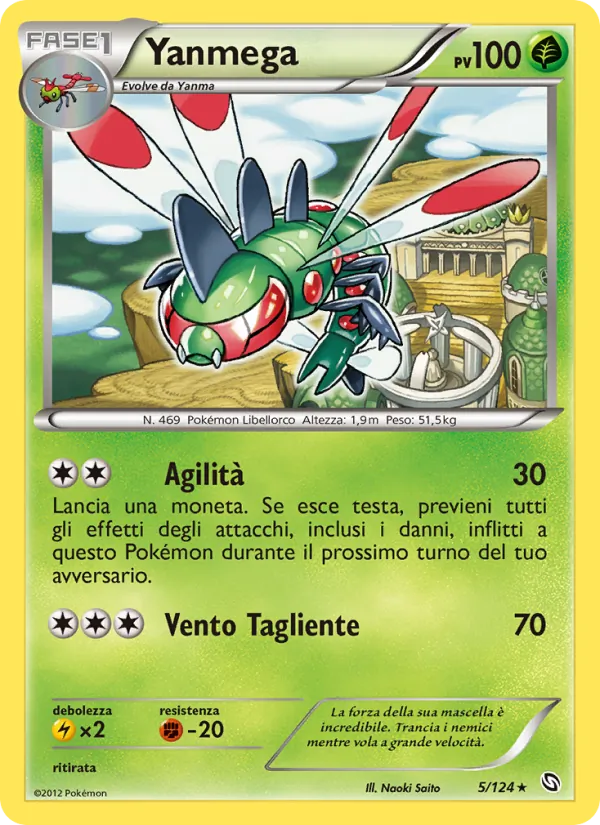 Yanmega – Stirpe dei Draghi 5