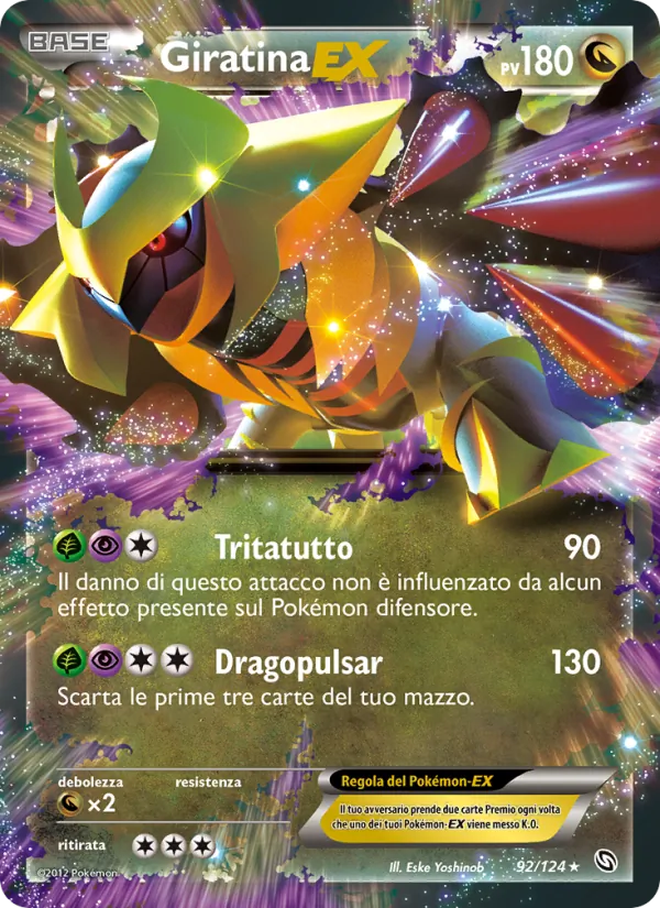 Giratina-EX – Stirpe dei Draghi 92