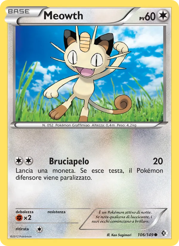 Meowth – Confini Varcati 106