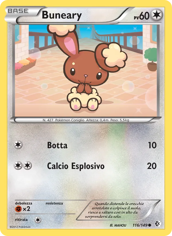Buneary – Confini Varcati 116