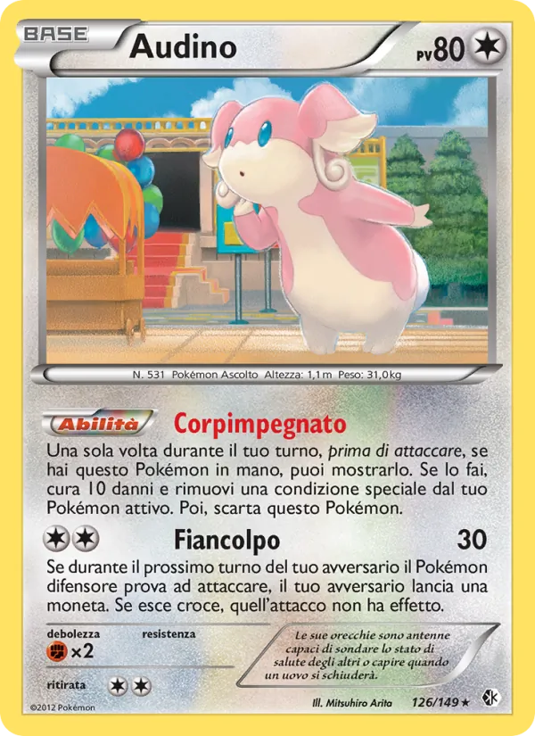 Audino – Confini Varcati 126