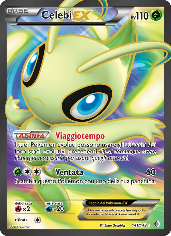 Celebi-EX – Confini Varcati 141