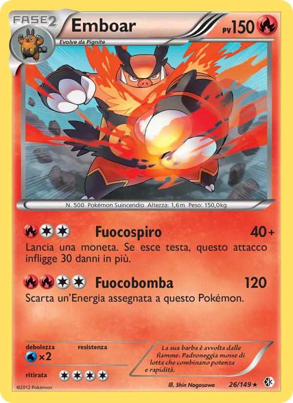 Emboar – Confini Varcati 26