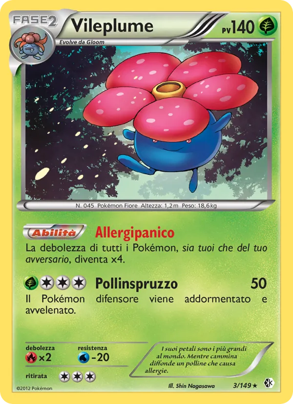 Vileplume – Confini Varcati 3