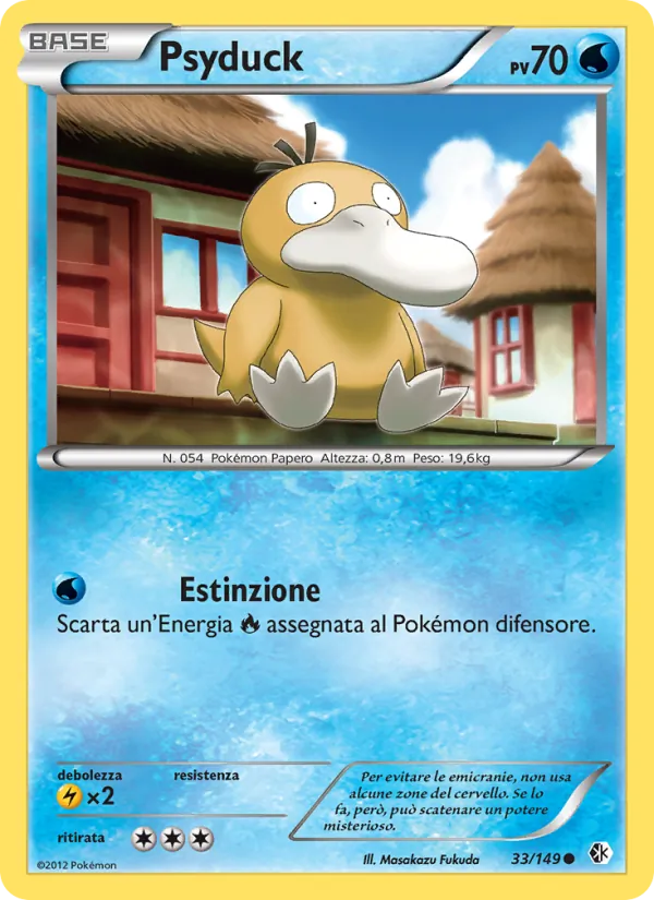 Psyduck – Confini Varcati 33