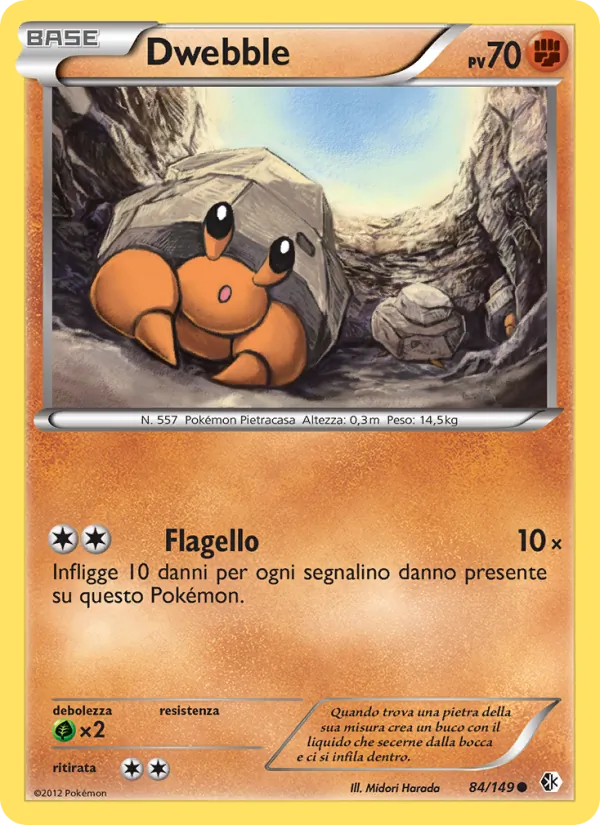 Dwebble – Confini Varcati 84