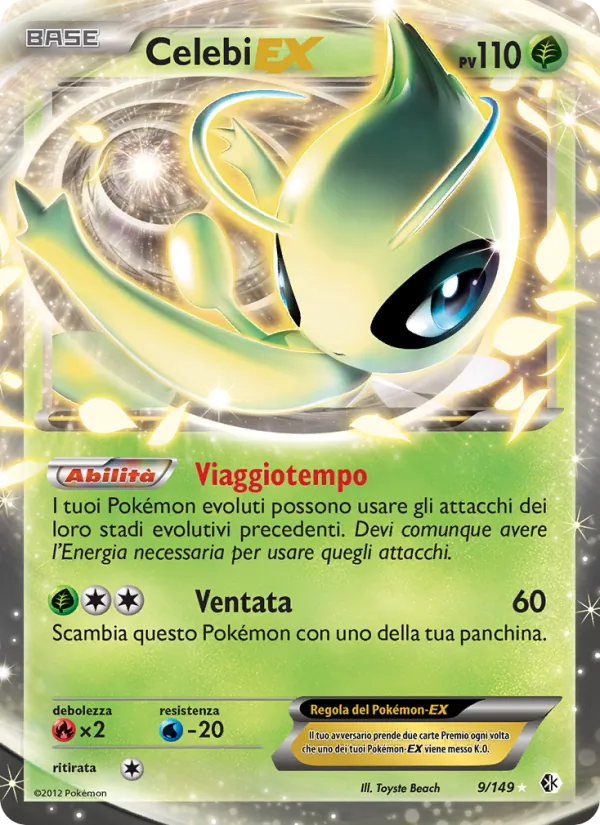 Celebi-EX – Confini Varcati 9