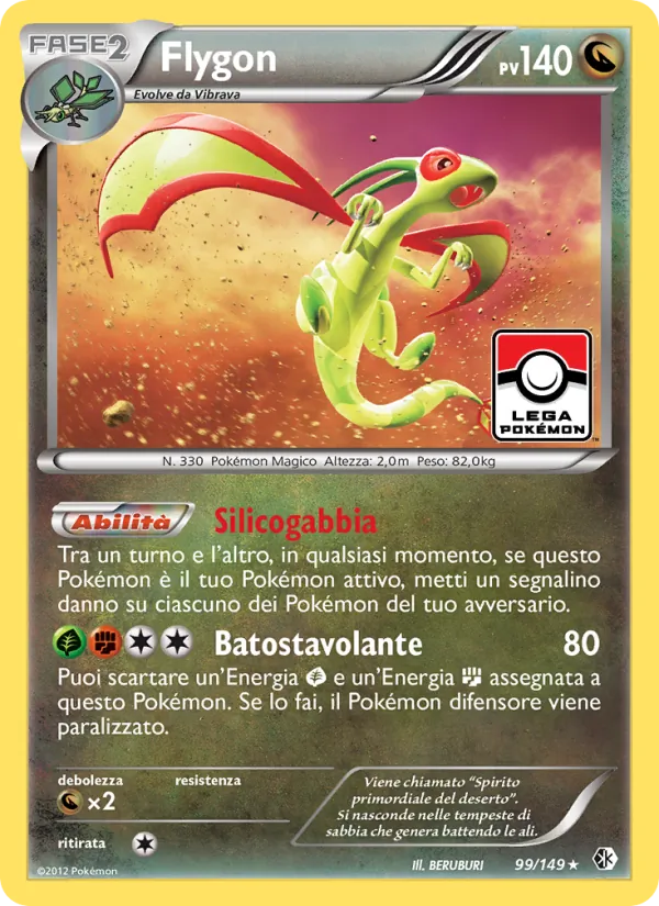Flygon – Confini Varcati 99
