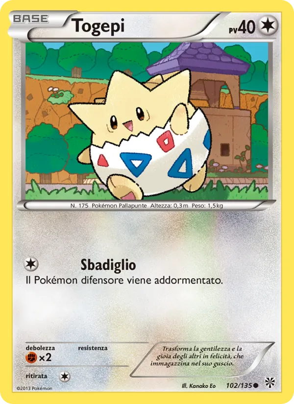Togepi – Uragano Plasma 102