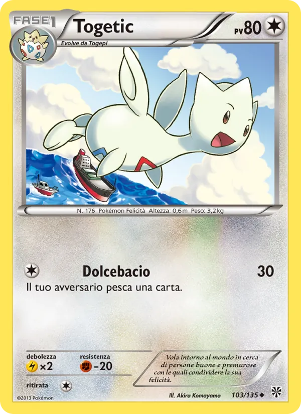 Togetic – Uragano Plasma 103
