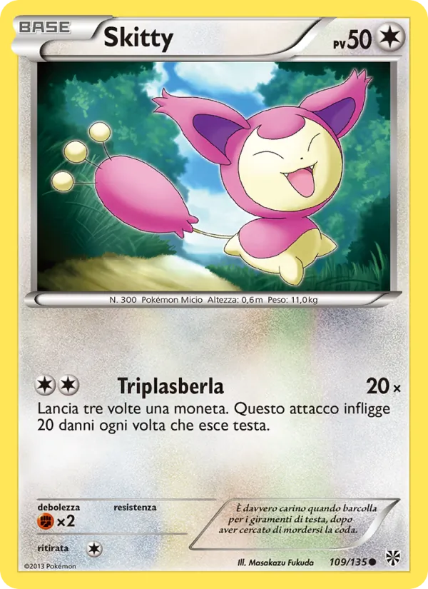 Skitty – Uragano Plasma 109