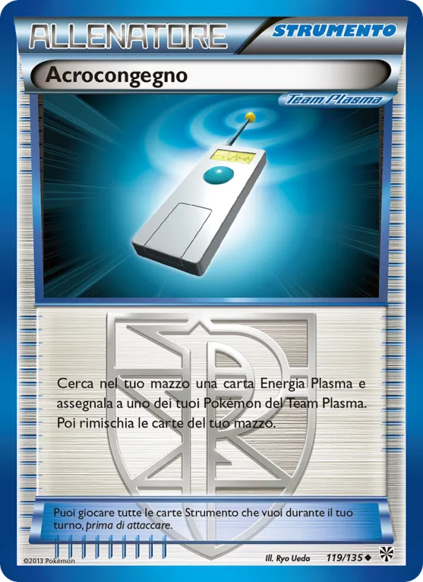 Acrocongegno – Uragano Plasma 119