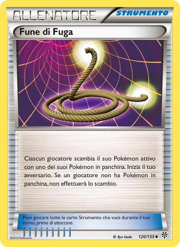 Fune di Fuga – Uragano Plasma 120