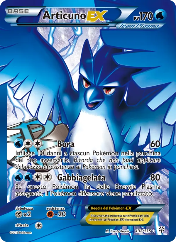 Articuno-EX – Uragano Plasma 132